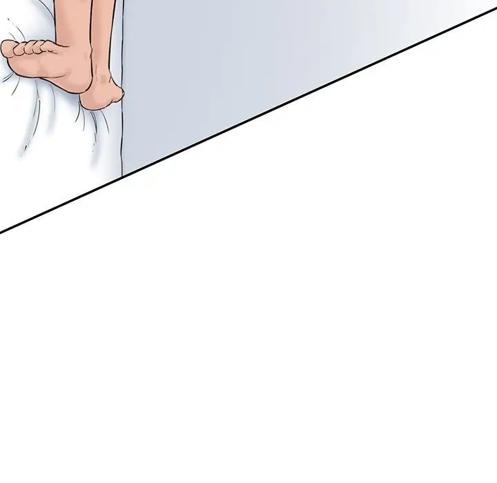 情迷研究室第23话