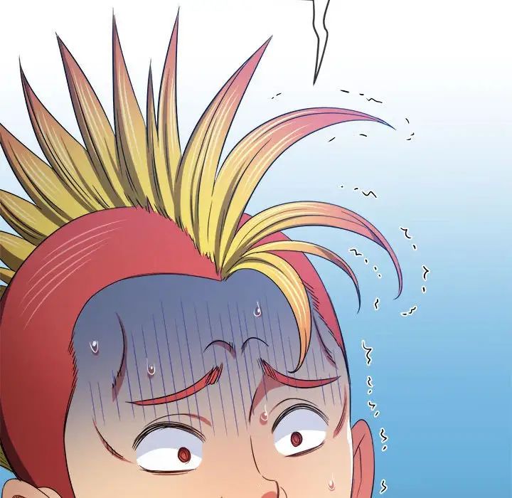 難纏小惡女第200話