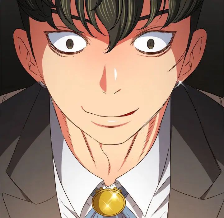 難纏小惡女第200話