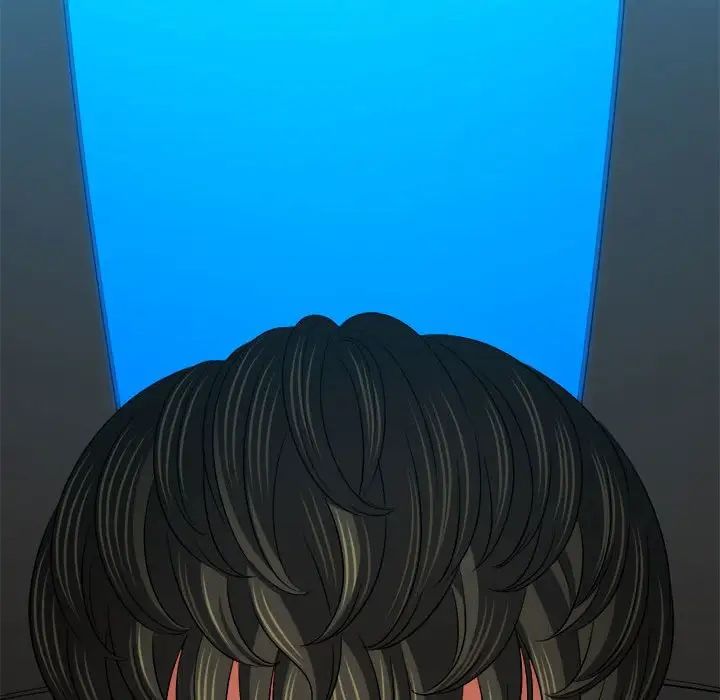 難纏小惡女第200話