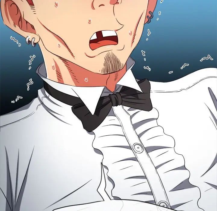 難纏小惡女第200話