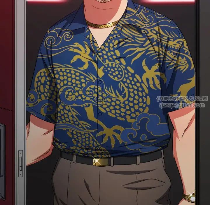 难缠小恶女第200话