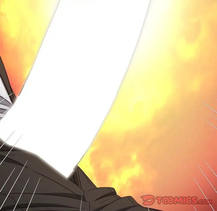 難纏小惡女第200話