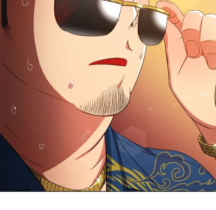 難纏小惡女第200話