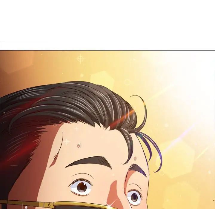 難纏小惡女第200話