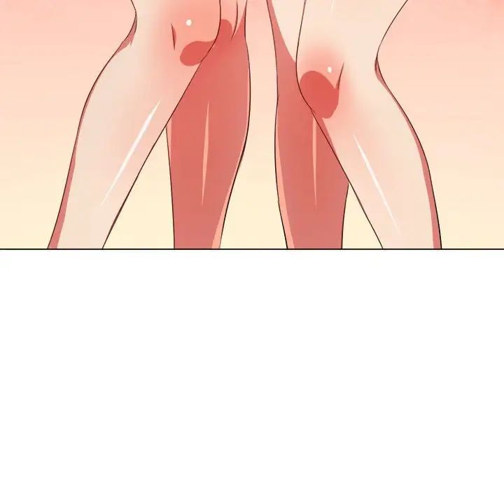 难缠小恶女第200话