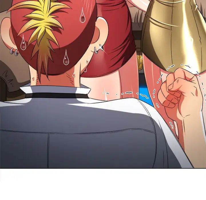 難纏小惡女第200話