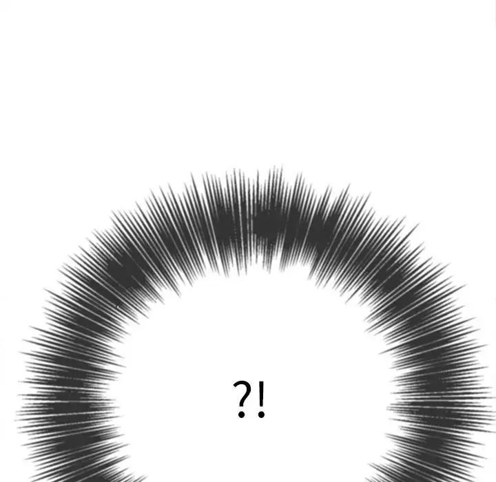 難纏小惡女第200話