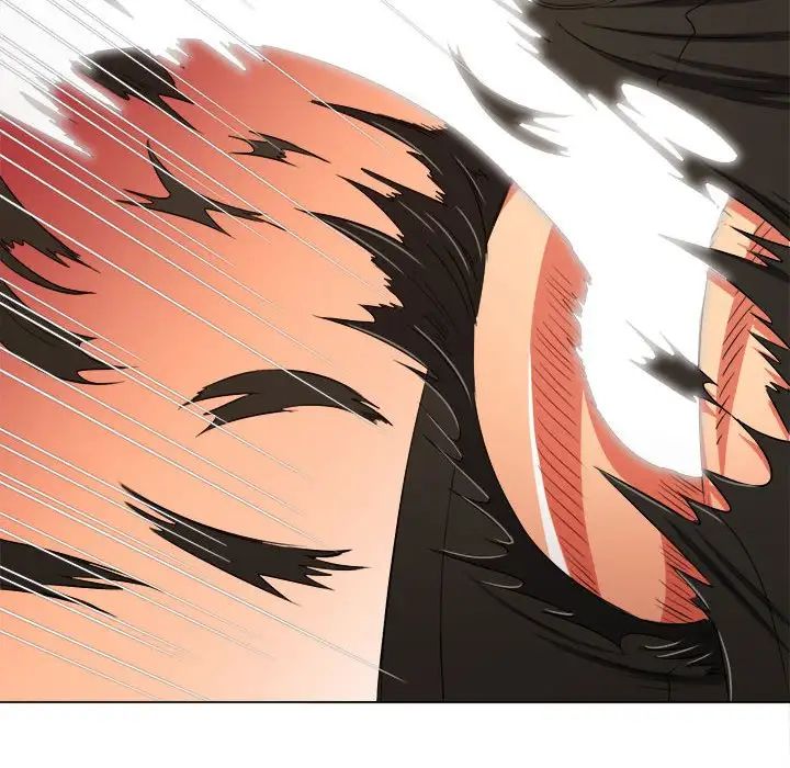 難纏小惡女第200話