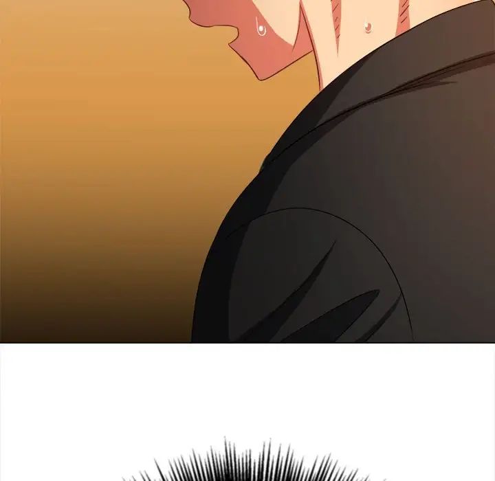 難纏小惡女第200話