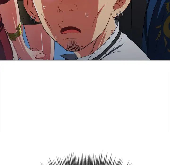 難纏小惡女第200話