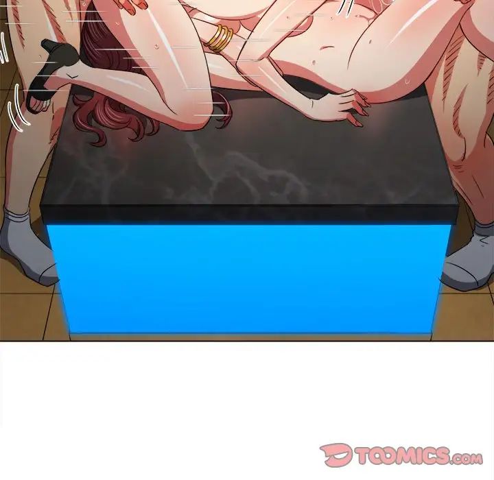 難纏小惡女第200話