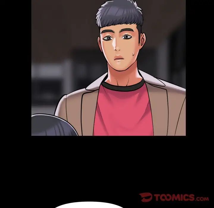 敲开你的门第87话