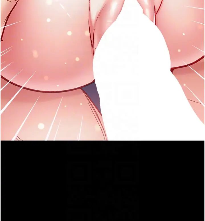 第一大弟子第79話-一「棒」定終身?!