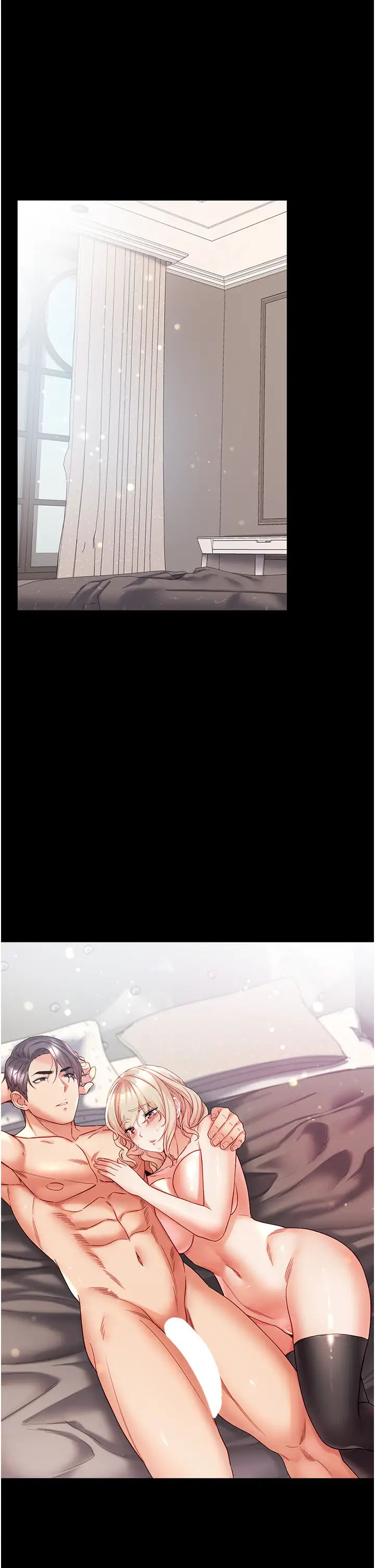 第一大弟子第79話-一「棒」定終身?!