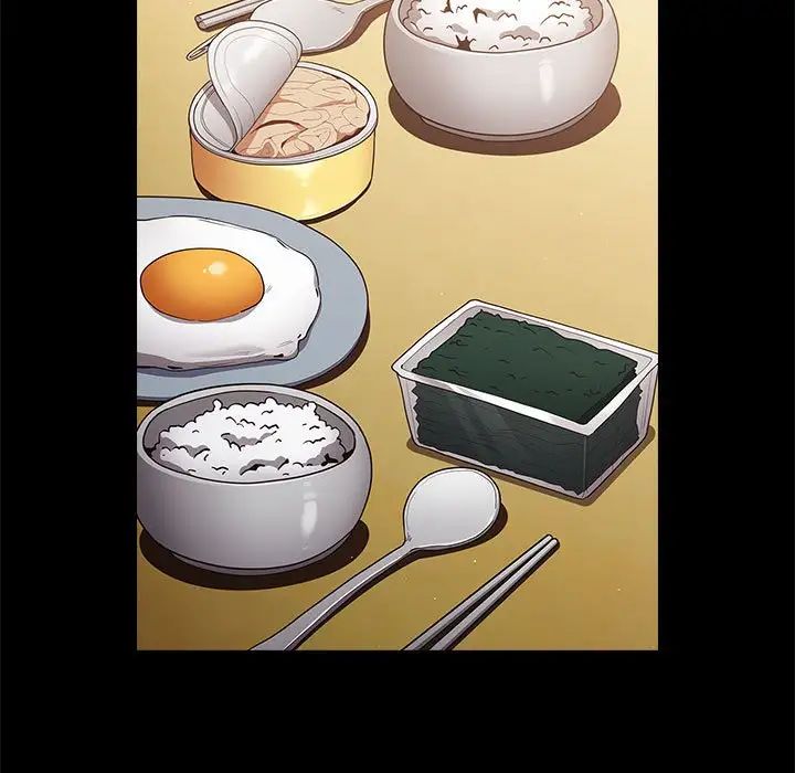 游戏规则我来定第47话