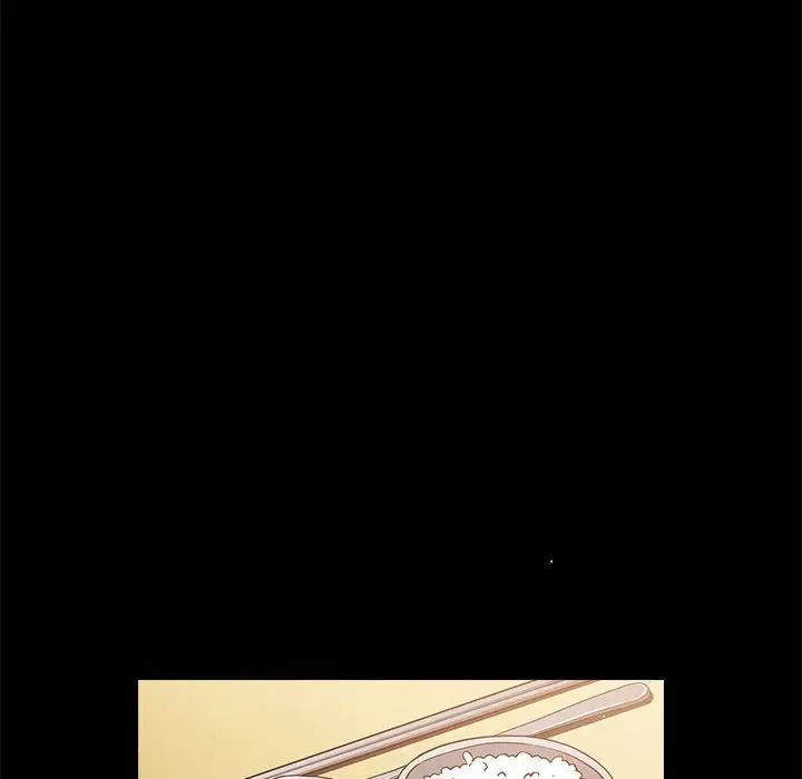 遊戲規則我來定第47話