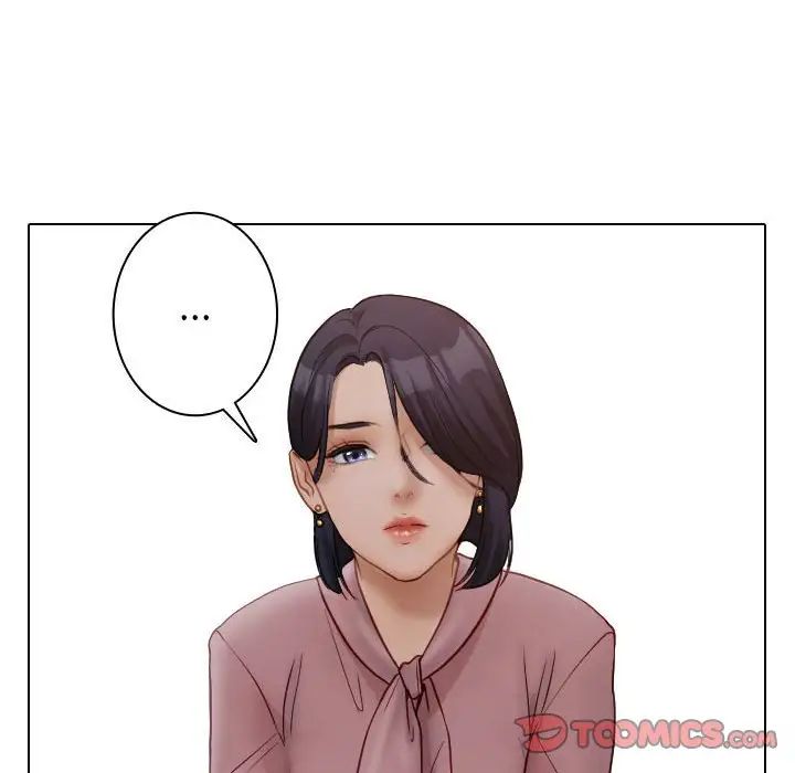 借住教授家第41話