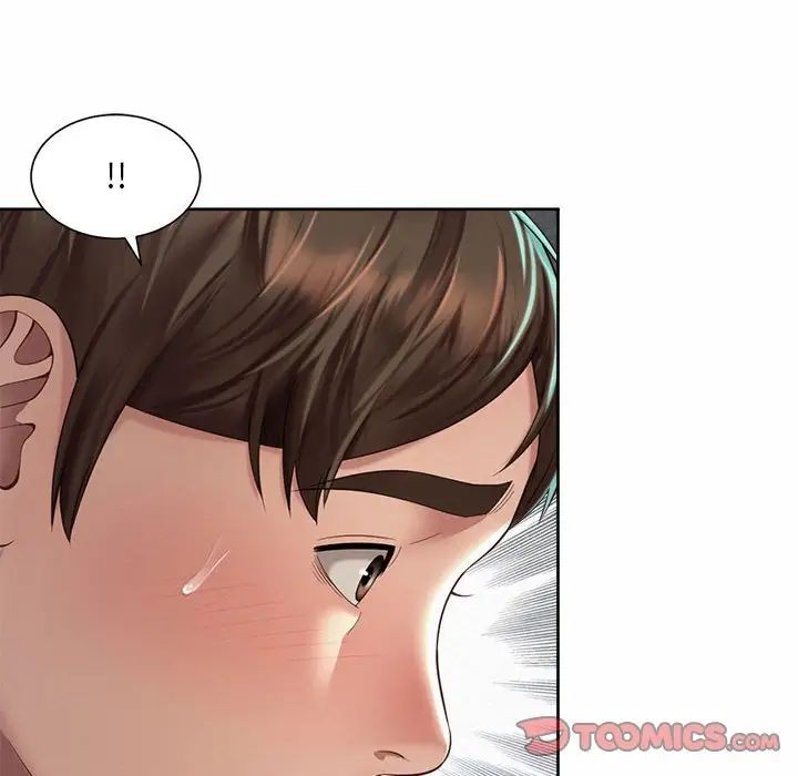 社内恋爱第25話