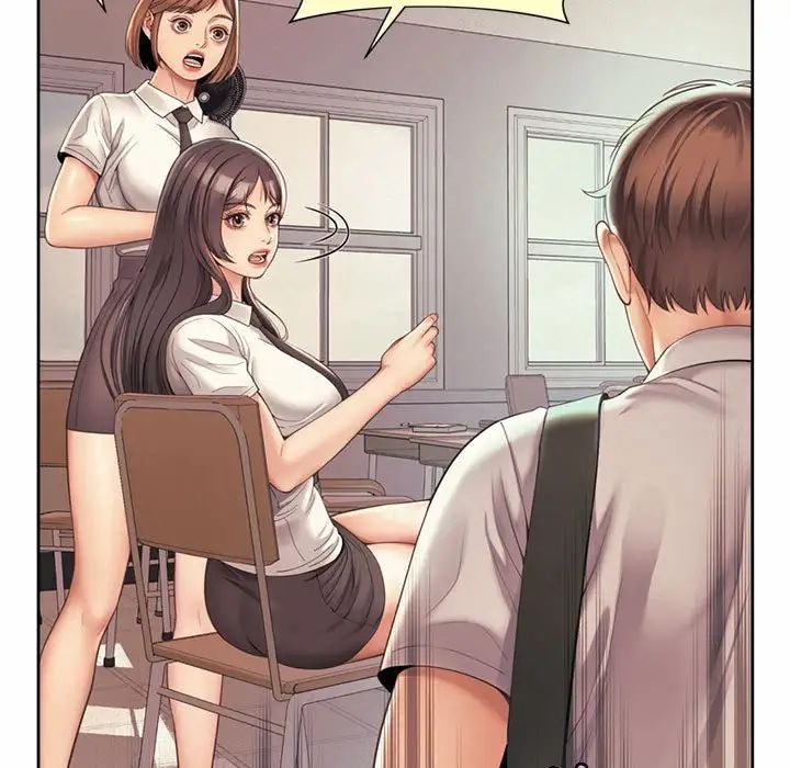 社内恋爱第25話