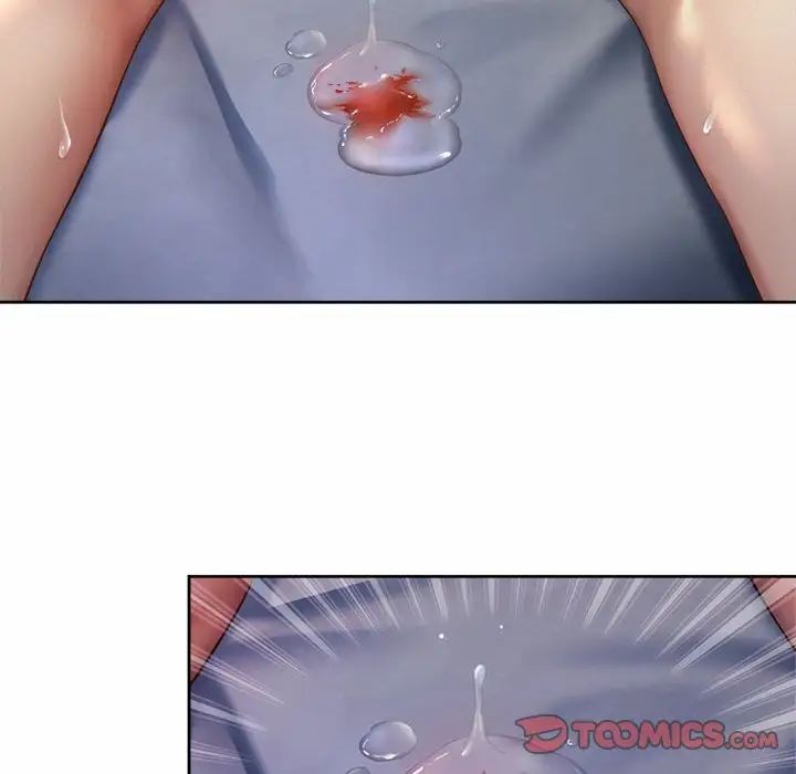 社内恋爱第25話