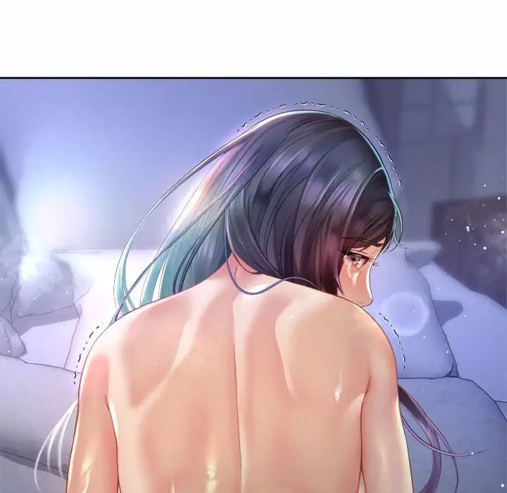 社内恋爱第25話