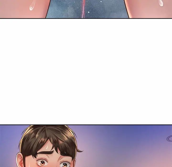 社内恋爱第25話