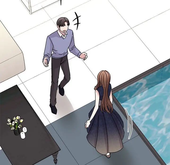 我的完美缪斯第26話