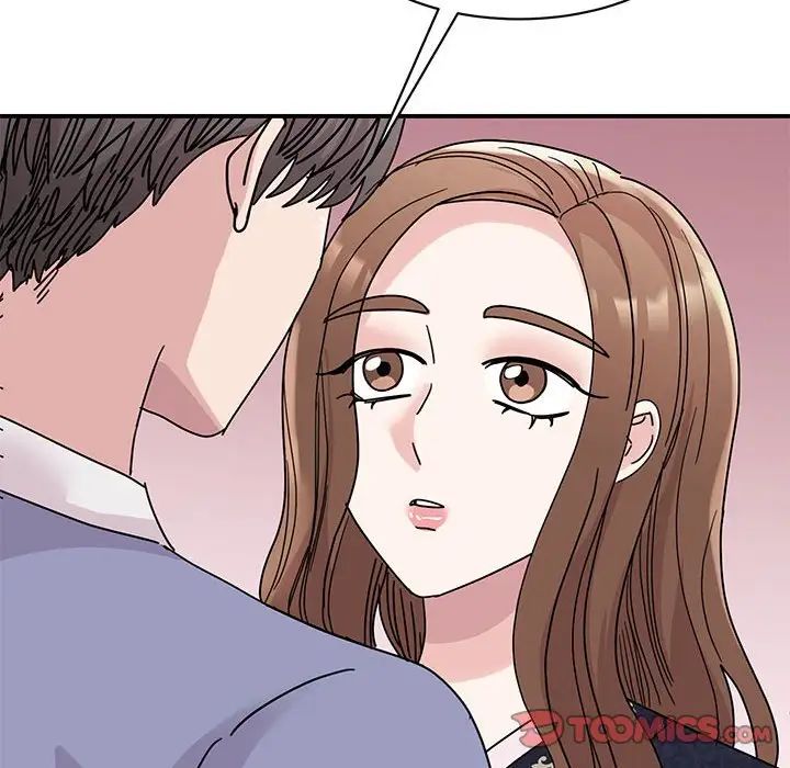 我的完美缪斯第26話