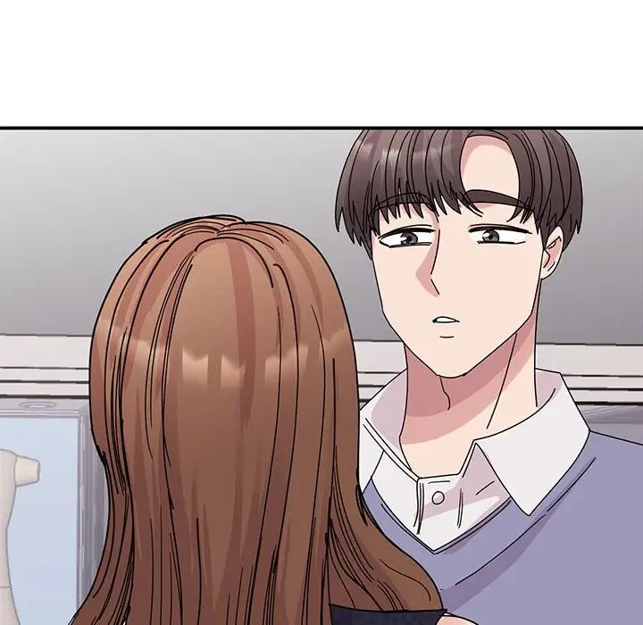 我的完美缪斯第26话