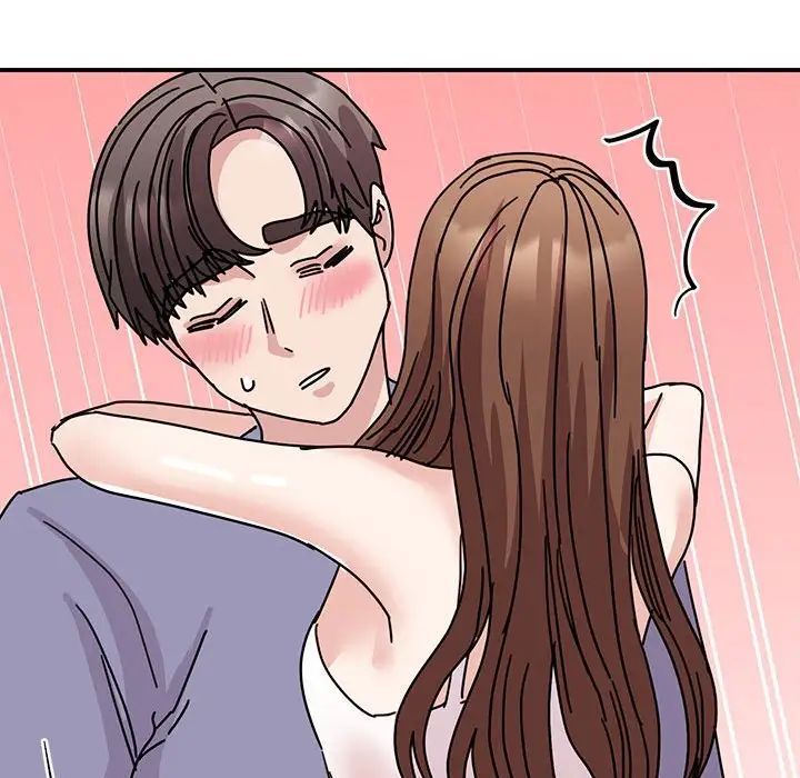 我的完美缪斯第26話