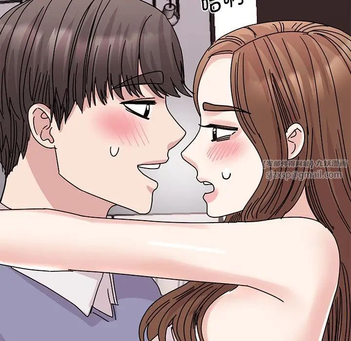 我的完美缪斯第26話