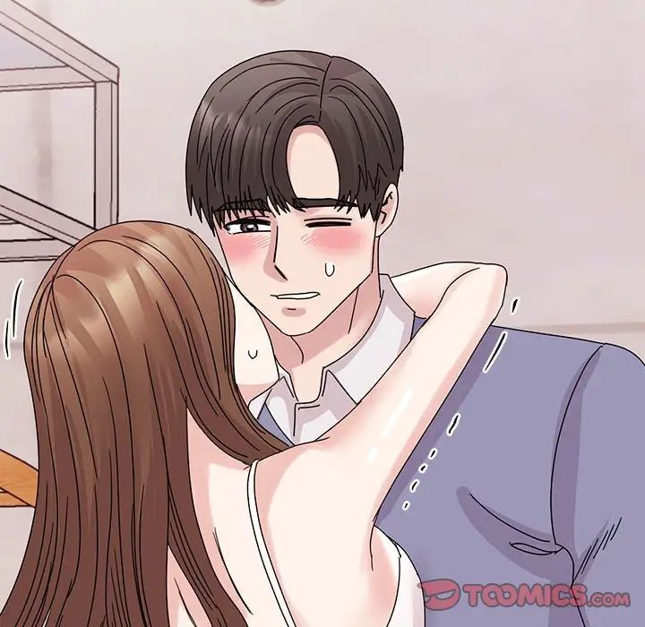 我的完美缪斯第26话