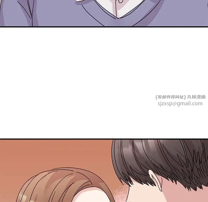 我的完美缪斯第26話