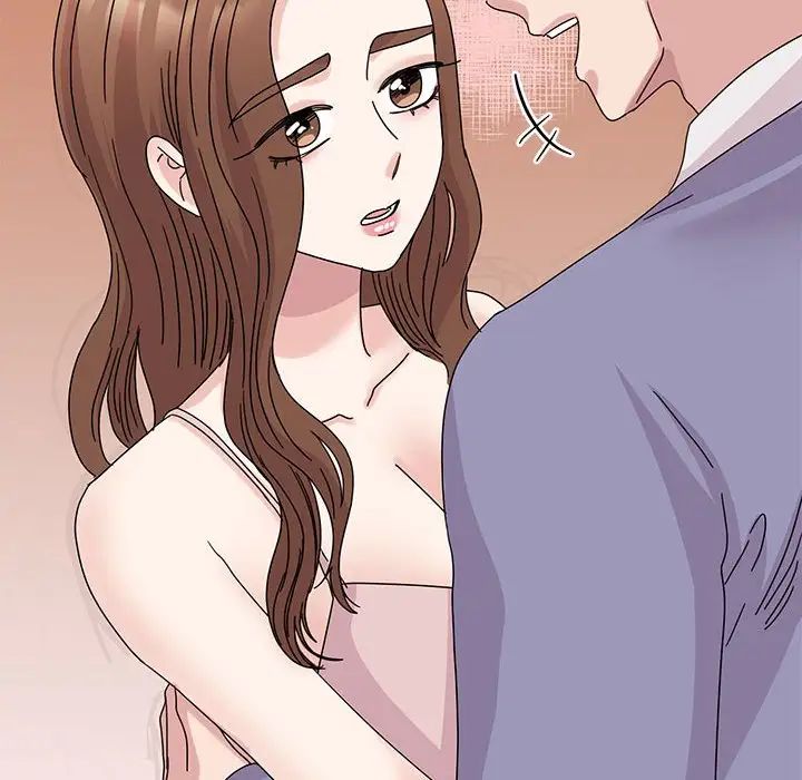 我的完美缪斯第26話