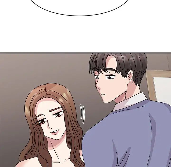 我的完美缪斯第26話