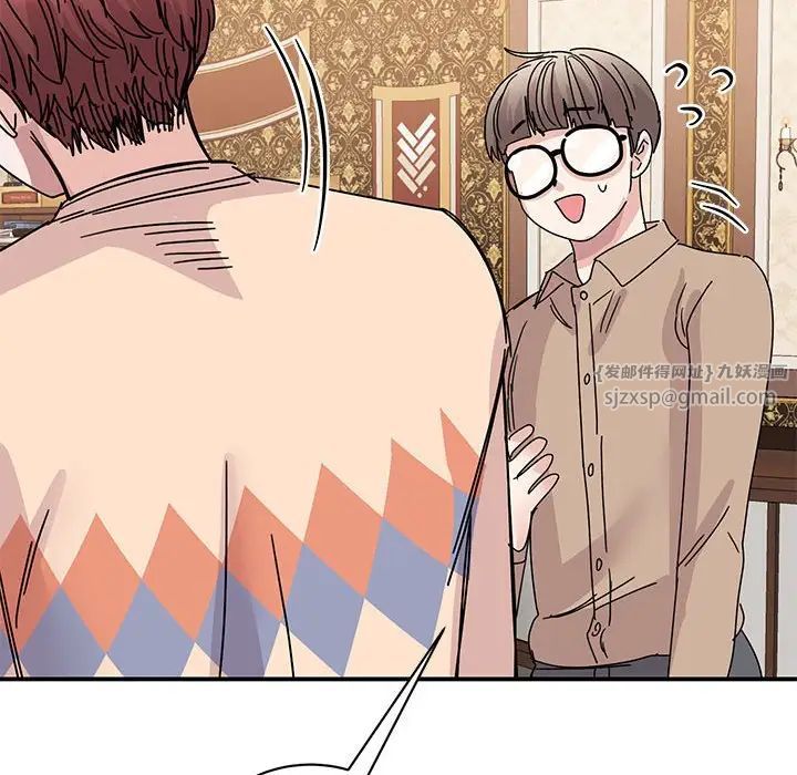 我的完美缪斯第26話