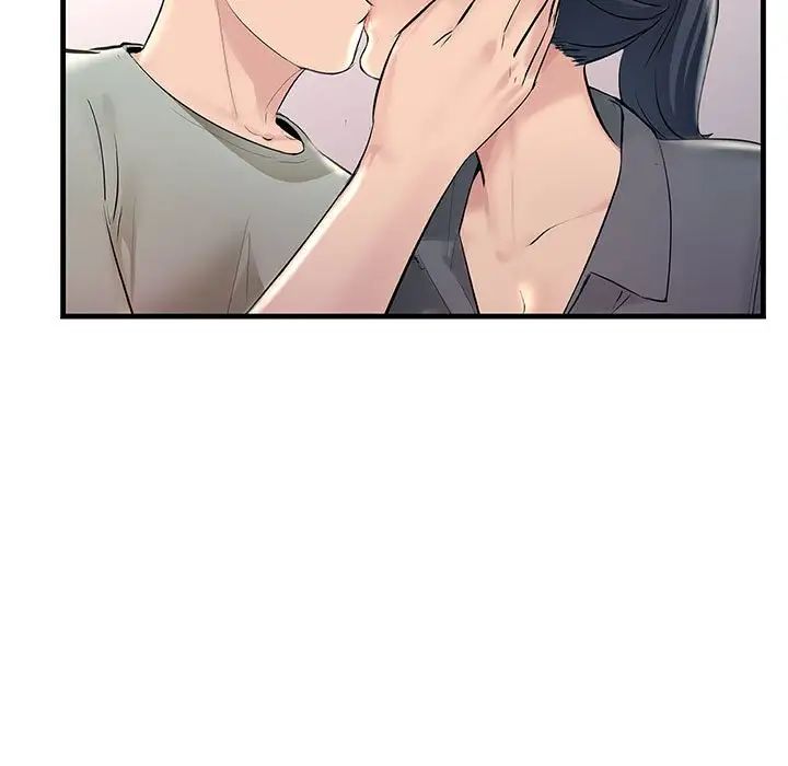 不正常关系第27话