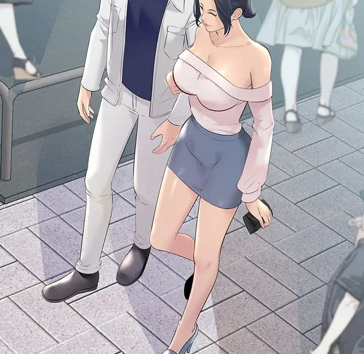 不正常关系第27话