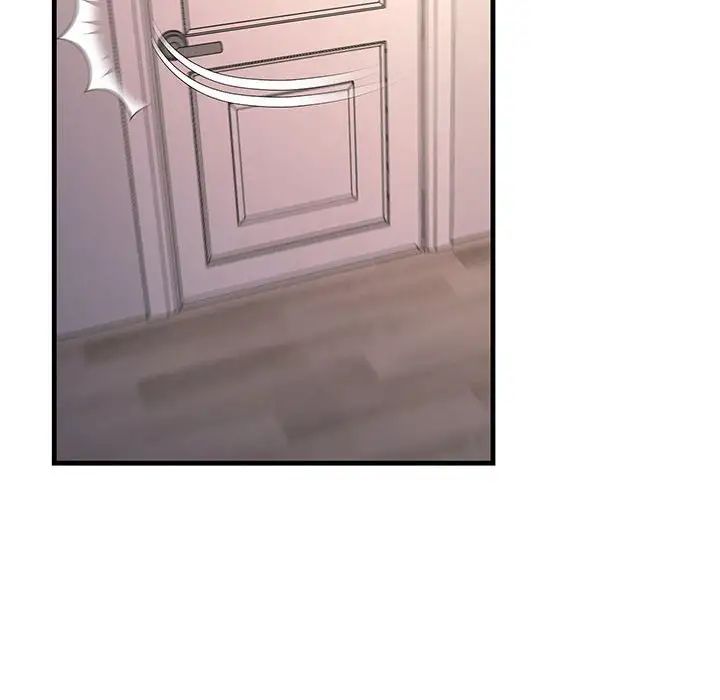 不正常关系第27话