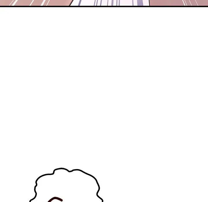 不正常关系第27话