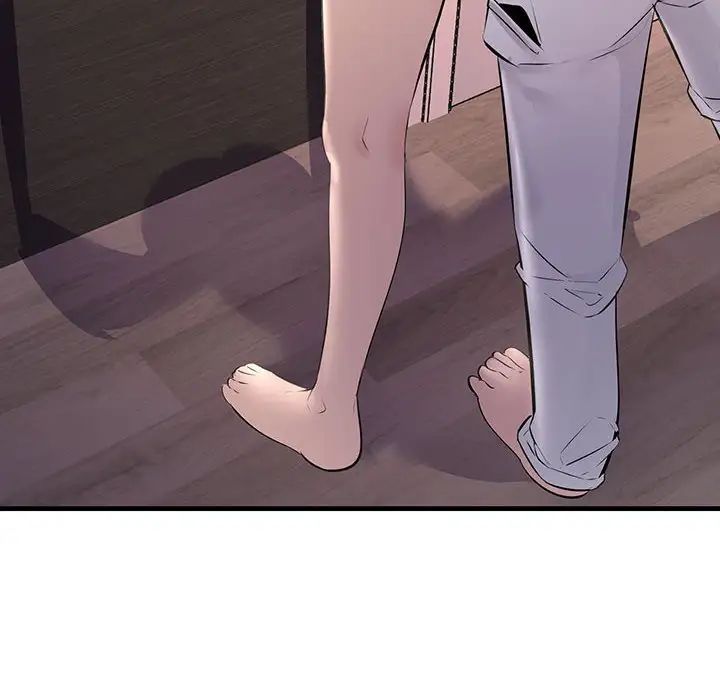 不正常关系第27话