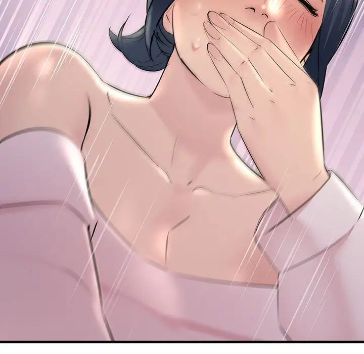 不正常关系第27话