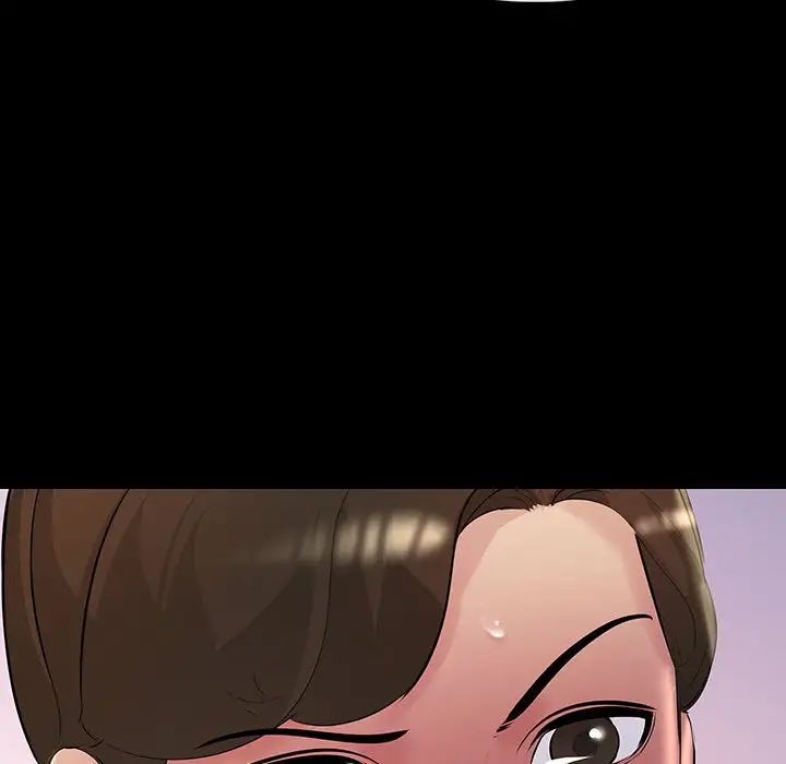 不正常关系第27话