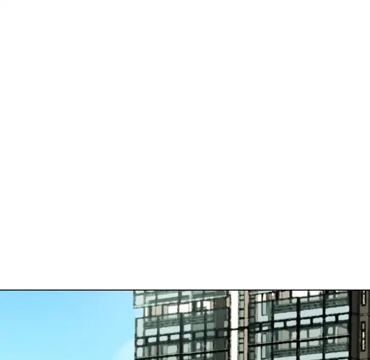 调教小娇妻第29話