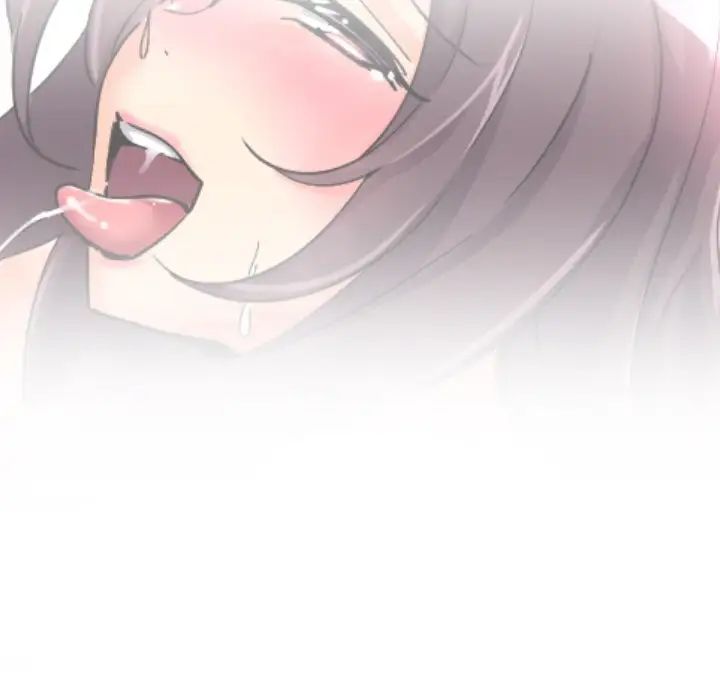 调教小娇妻第29話