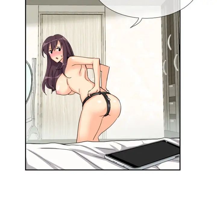 调教小娇妻第29话