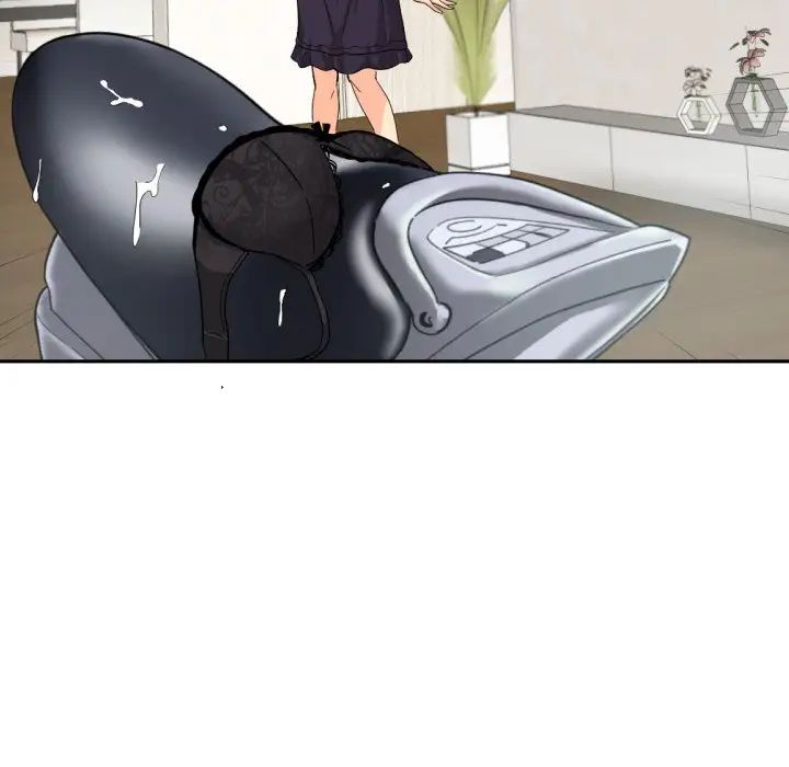 调教小娇妻第29話