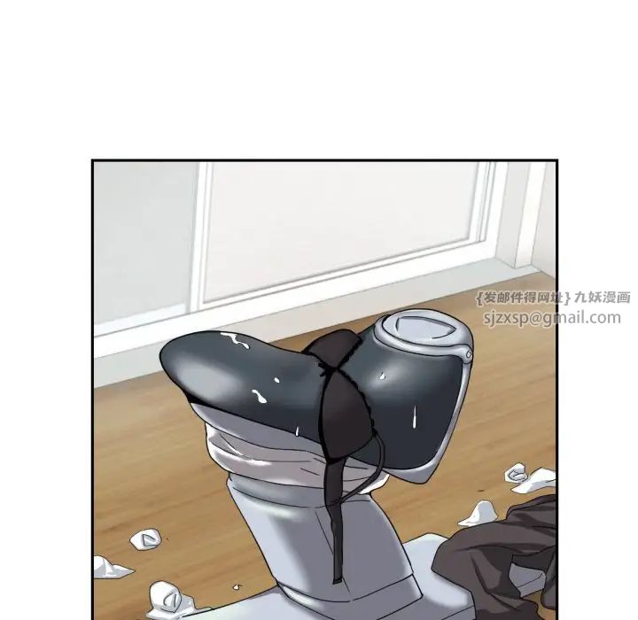 调教小娇妻第29話