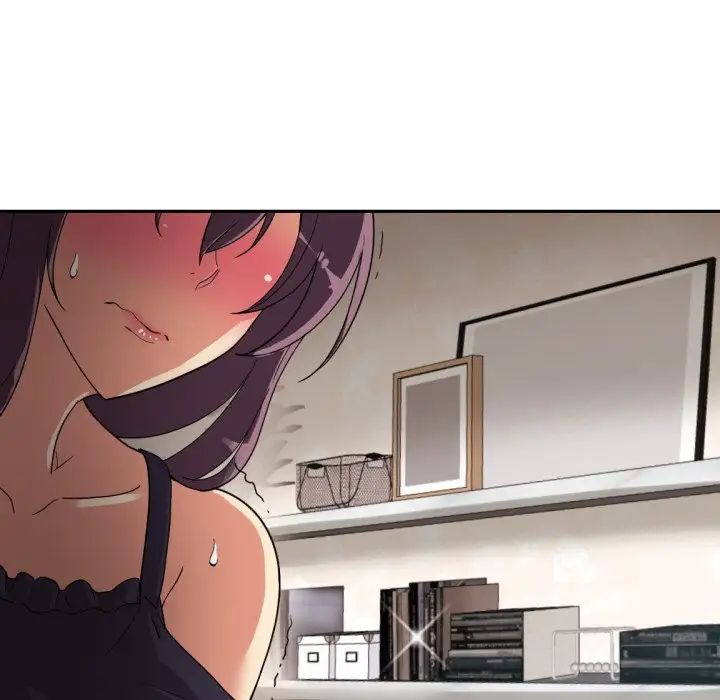 调教小娇妻第29话